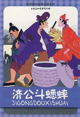 3p老婆