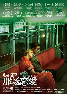 亚洲一区二区中文在线