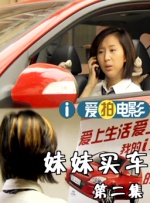 久草网站在线观看